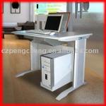 2012 hot sale Office furniture Hide-away computer table PCZ-004A