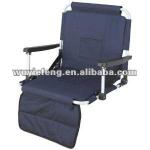 2013 best comfortable plastic stadium chair XY-011 XY-011