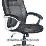 2013 cheap pffice adjustable chair/ hot sale office furniture OC-34A