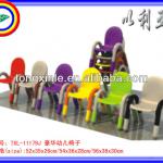 2013 children plastic chairs TX-81205