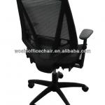 2013 Ergonomic Middle Back Mesh Executive Office Chair WLH-B