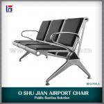 2013 FOSHAN OSHUJIAN cheap price airport waiting chair SJ708LA