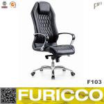 2013 Good quality executive chair office furniture F103 F103 executive chair