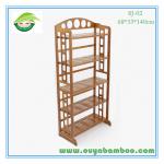 2013 High Quanlity Handmade Craft Home Decoration Modern Type 5-Tier Bamboo Bookshelf,Book Storage Living Room Furniture,Factory SJ-02