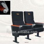 2013 HongJi Chinese theater seating HJ9115