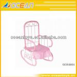 2013 hot rocking chair for kids---OC054604 OC054604