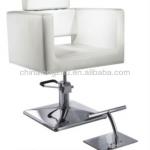 2013 hot sale styling chair B755-1 B755-1