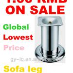 2013 Hot sell fashion Iron sofa legs metal super price - GOOD quality and LOW price! HIT MG13-14