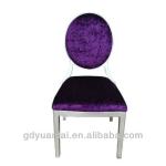 2013 Latest Stainless Steel Elegance Violet Hotel Banquet Chair YA-100 YA-0100