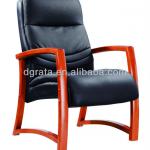 2013 leather office reception chairs is made by solid wood and genuine leather 2013 QW3257-1