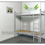 2013 modern 2 seater steel dormitory bed frame SF-17