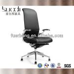 2013 modern new design stainless steel chair furniture dubai 90243