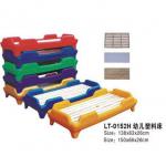 2013 New Arrival!!Excellent Quality Kids Nursery Furniture LT-0152H