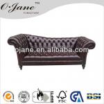 2013 new Design french style modern leather sofa SF-2806