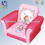 2013 new design!! Kid Fabric Sofa with &#39;Princess&#39; Design MZ4254