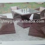 2013 New Design Outdoor Garden Furniture Dinning Set QF-O004