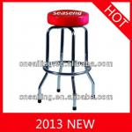 2013 new Elegant Barstool barstool BS-1,BS-1