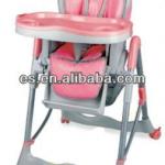 2013 new high chair for babies rocker chair HC-012