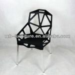 2013 New Leisure Chairs mb1036