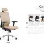 2013 new products high back multifunctional swivel executive office chair parts 90629A