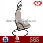 2013 new rattan hanging Chair QHH-2034-Q10