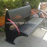 2013 New Strong outdoor steel bench/ steel bench SA-130