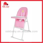 2013 new style baby high chair with big food plate J-D011