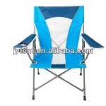 2013 New style Wide-seat Folding Chair /Bench Chair JY-8803