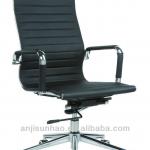 2013 popular office chair SH-931H