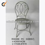 2013 vintage metal wire white outdoor chair R30268