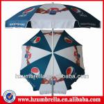 2014 advertising Pepsi beach umbrella,Pepsi promotion beach sun parasol,advertising promotional parasol HZBU006 parasol