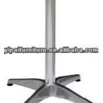 2014 aluminium table base furniture base outdoor table base F2H2