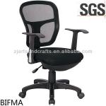 2014 BIFMA High quality swivel office chair H137