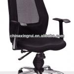 2014 fabric material hot sale office chair S-201