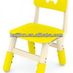 2014 HAIJILUN Kid&#39;s new plastic chair HJL-AL001