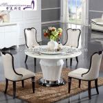 2014 modern design round marble dining table 166