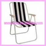 2014 most propular promotional high quality multi-functional folding beach chair/leisure chair AABC-1401 AABC-1401