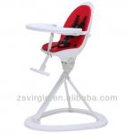 2014 New Design Baby High Chair HC-880-R