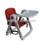 2014 new design child portable highchair ACE1011