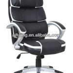 2014 new design luxury revoloving executive computer office chair 856 at affordable price 856