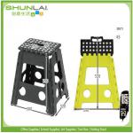 2014 New Plastic High Step Stool-45cm SL-D460-2