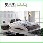 2014 newest modern leather bed A8051# A8051#