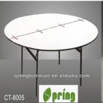 2014 Round Meeting Table for 6-8 Person CT-8005 CT-8005