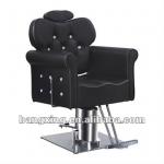 2014 the hot barber chair for salon shop furniture No.:BX-2029B-1 BX-2029B-1