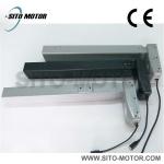 24V DC Electric linear actuator(detailed drawing) SITO-LA28