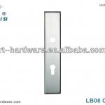 260mm Mortise Lock panel LB 08 Series