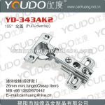 26mm cup small spring hinge YD-343A