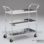 3-layer stainless steel hotel serving cart P-CC