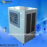 3000 airflow window and portable type evaporative desert cooler(evaporative cooler) XL12-030