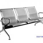 33237-640 METAL AIRPORT WAITNG CHAIR 33237-640